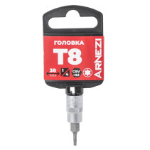 1/4" head with TORX Security T8 L=38 insert, on Arnezi R0004608 holder