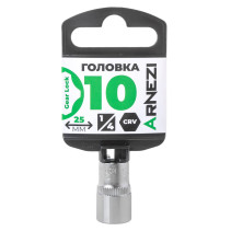 Головка 1/4" Gear Lock 10 мм L=25 мм, на холдере Arnezi R0030010
