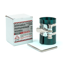 Piston ring mandrel 53-175 mm ARNEZI R7720002