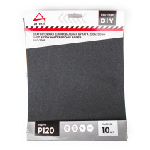 Бумага наждачная водостойкая 230x280 мм P120 DIY (10шт) ARNEZI R8011059
