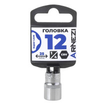Головка 1/4" Super Lock 12 мм L=25 мм, на холдере Arnezi R0020012