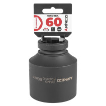 Головка ударная 1"DR 6-гр. 60 мм Cr-Mo удлиненная, на холдере ARNEZI R0500160