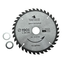 Saw blade for wood 190 x 30 x 36T, 30x22mm, 30x20mm saw blade (50), pcs