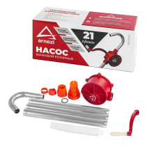 Насос для перекачки масла из бочки роторный ARNEZI R7403100