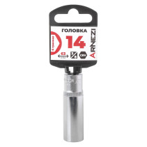Головка 3/8" 6-и гр. 14мм удлиненная, L=63 мм на холдере Arnezi R0200114