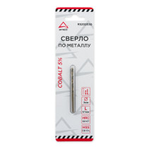 Metal drill bit HSS 3.0 mm . Cobalt 5% ARNEZI R5202030