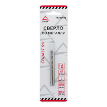 Metal drill bit HSS 3.2mm Cobalt 5% ARNEZI R5202032