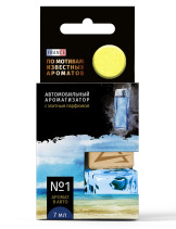 Pendant fragrance, elite perfume No. 1 based on Kenzo L