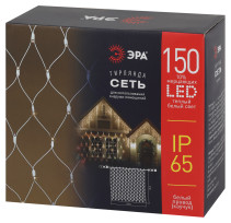 Garland ERA ERAPS-SK2 LED Christmas Net 1.5x2m Warm White Light 150 LED