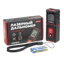 45m Laser rangefinder ARNEZI R6200100