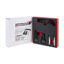 A set of clamps for installing timing belt VAG TSi Arnezi R7702159