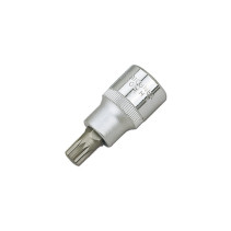 Торцевая насадка удлиненная М6