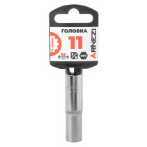 Головка 3/8" 12-и гр. 11мм удлиненная, L=63 мм на холдере Arnezi R0200311