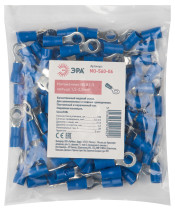 Tip ERA NO-560-06 NKI2-5 ring 1.5-2.5mm pack of 100 pcs