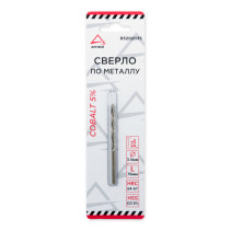 Metal drill bit HSS 3.5 mm . Cobalt 5% ARNEZI R5202035