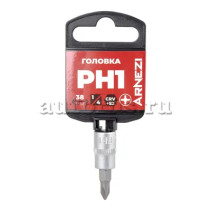 Головка 1/4" со вставкой PH1 L=38, ARNEZI R0004101