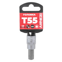 Головка 3/8" со вставкой TORX T55, L=48 мм на холдере Arnezi R0204455