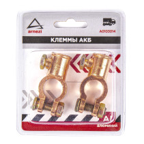 Клеммы АКБ алюминиевые 2шт, зажим болтом ARNEZI A0103014