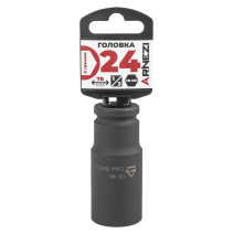 Головка ударная 1/2" 6-гр. 24 мм Cr-Mo удлиненная, на холдере ARNEZI R0300324