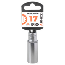 Головка 3/8" 12-и гр. 17мм удлиненная, L=63 мм на холдере Arnezi R0200317