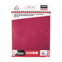 Бумага наждачная водостойкая 230x280 мм P1200 Profi (10шт) ARNEZI R8011021