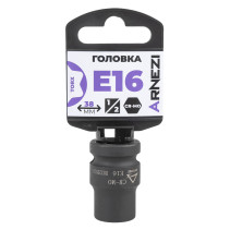 Головка ударная 1/2" внешний TORX Е16 ARNEZI R0320316