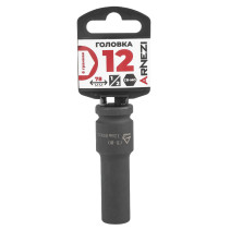 Головка ударная 1/2" 6-гр. 12 мм Cr-Mo удлиненная, на холдере ARNEZI R0300312