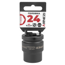 Головка ударная 3/4" 6-гр. 24 мм Cr-Mo, на холдере ARNEZI R0400024