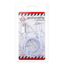 Micro USB Charging Data Cable White ARNEZI A0605024