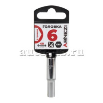 Головка 1/4" 6-и гр. 6 мм L=48 мм удлиненная, ARNEZI R0000106
