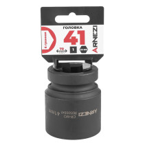 Головка ударная 1"DR 6-гр. 41 мм Cr-Mo, на холдере ARNEZI R0500041