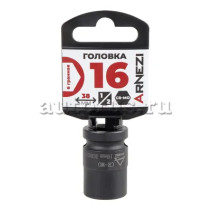 Головка ударная 1/2" 6-гр. 16 мм Cr-Mo, на холдере ARNEZI R0300216