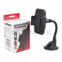 Phone/Navigator Holder on windshield/panel black ARNEZI A0602032