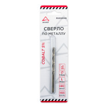 Metal drill bit HSS 4.8mm Cobalt 5% ARNEZI R5202048