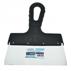 Stainless steel spatula 200 mm, LiteWerk (80)