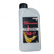 Transmission oil TAD-17, 1L (12)