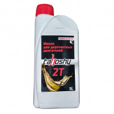 API TB mineral oil 2T, 1L, Tahoshy (12)