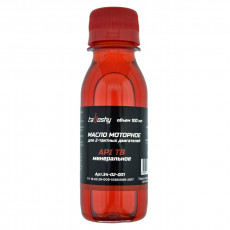 API TB mineral oil 2T, 0.1L, Tahoshy (40)