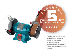 Станок заточной Кратон BG 14-05