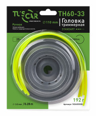 Головка триммерная TUSCAR TH60-33, Standart, universal