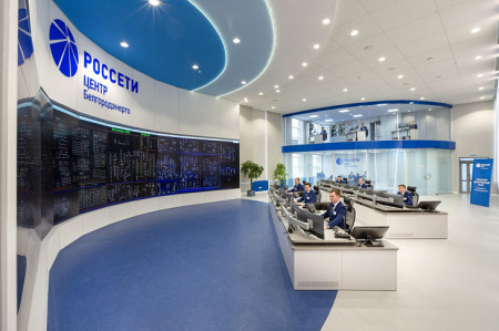 ФИЛИАЛ ПАО "РОССЕТИ ЦЕНТР"-"ВОРОНЕЖЭНЕРГО"