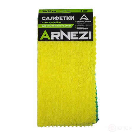 Microfiber cloth set 3 pcs, size 30x30, edge ultrasound ARNEZI A0406027