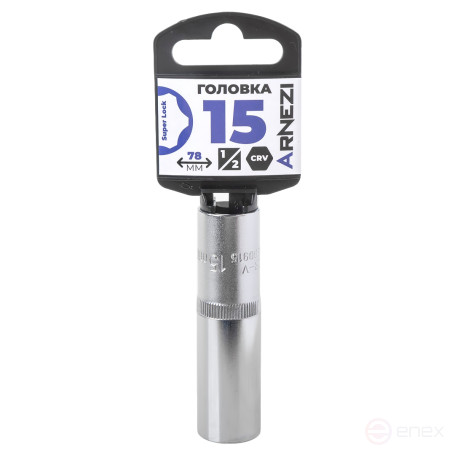 Головка 1/2" Super Lock 15 мм L=78 мм удлиненная, на холдере Arnezi R0300915