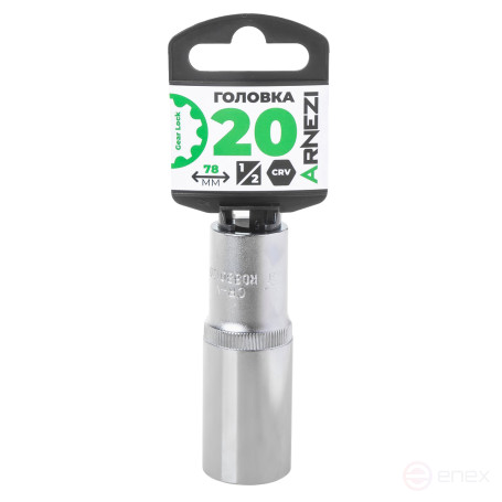 Головка 1/2" Gear Lock 20 мм L=78 мм удлиненная, на холдере Arnezi R0330120