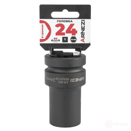 Головка ударная 1"DR 6-гр. 24 мм Cr-Mo удлиненная, на холдере ARNEZI R0500124
