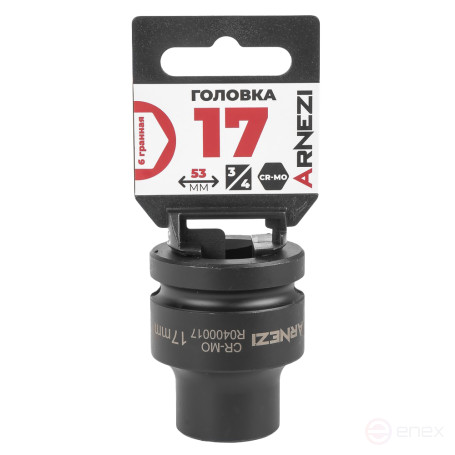 Impact head 3/4" 6-gr. 17 mm Cr-Mo, on the ARNEZI R0400017 holder