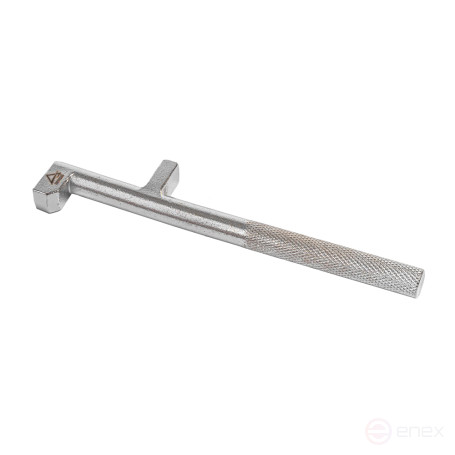 Фиксатор сцеплений трансмиссии VAG 7ст. DSG Arnezi R7702203