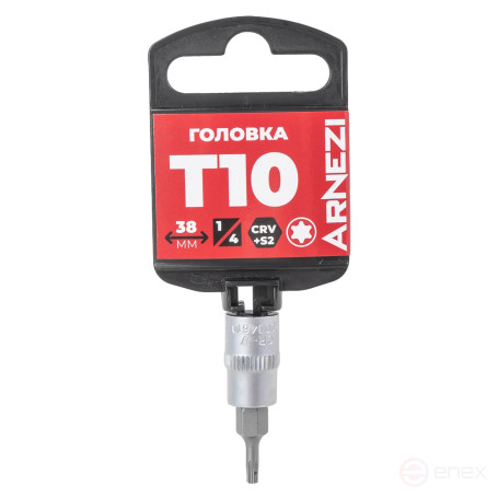 Головка 1/4" со вставкой TORX Security T10 L=38, на холдере Arnezi R0004610