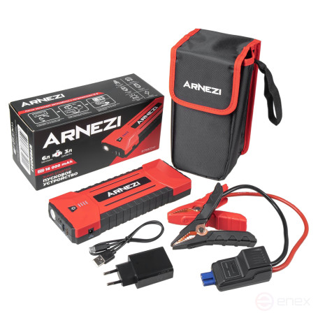 Portable starter (charger) JS-2500, 16000 mAh ARNEZI R7990241
