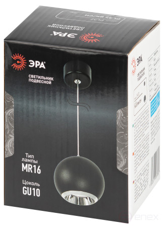 Светильник подвесной ЭРА PL32 BK/CH под лампу MR16 GU10 черный/хром